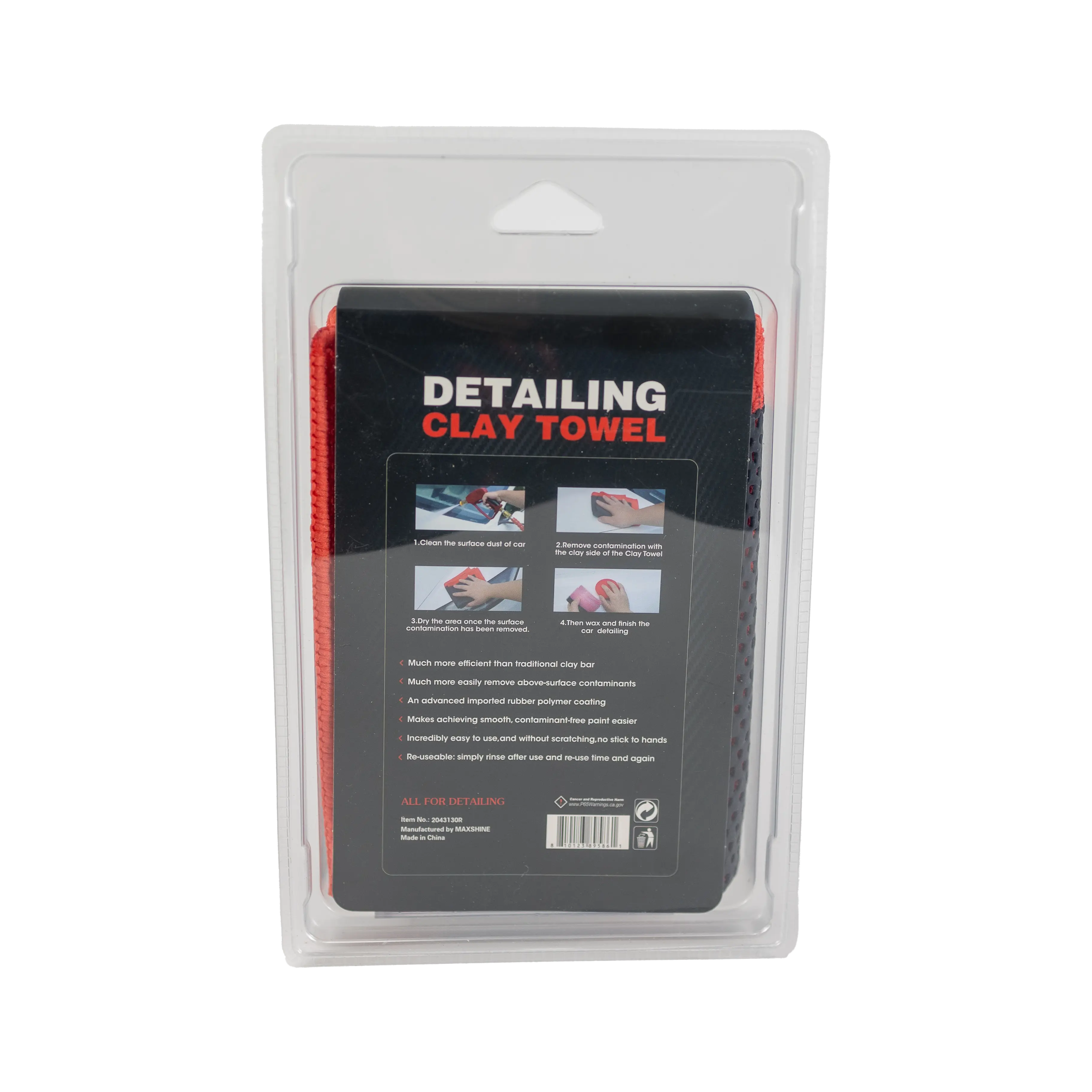 Magic Clay Bar Towel - Fine Grade